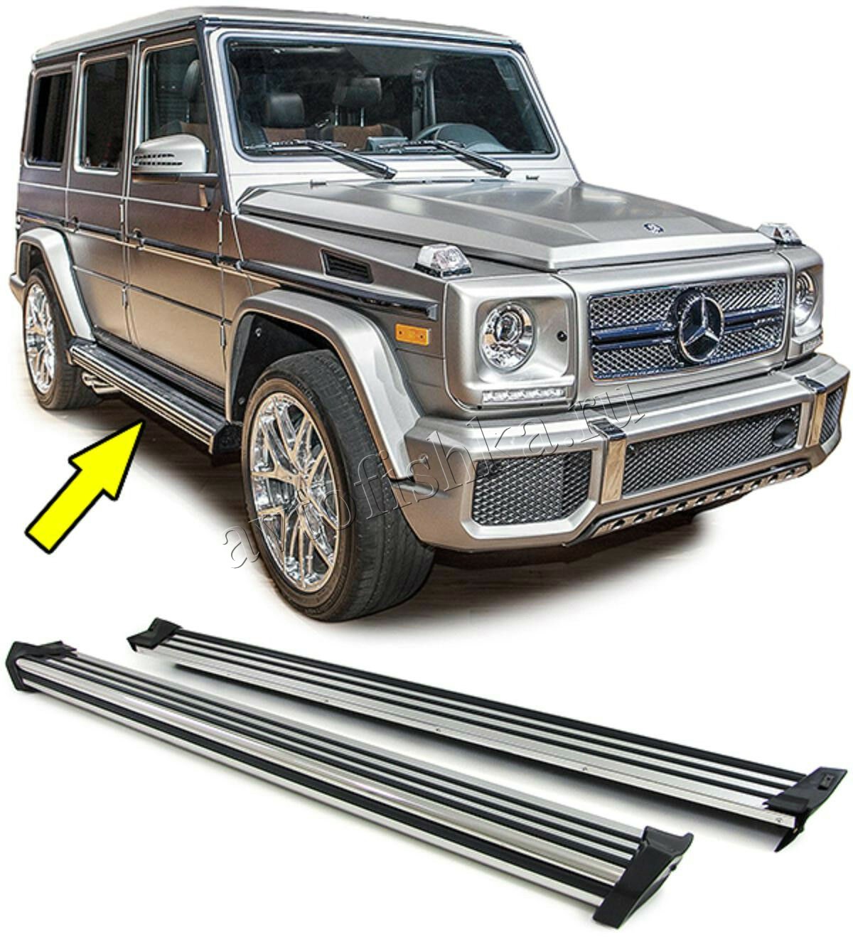 Mercedes-Benz G-Klasse W463 (90-) штатные пороги купить в Москве - Автофишка