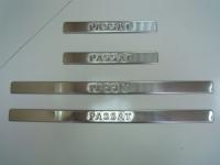 Volkswagen Passat (11–) Накладки на дверные пороги, нерж, 4 части