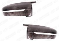 BMW 5 серия G30/G31 2016 - 2020 Крышки зеркал M5 карбон