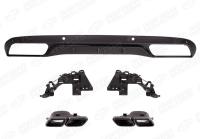 Mercedes-Benz C-Klasse W205 рестайлинг 2018 - 2021 Диффузор заднего бампера 6.3 AMG черный