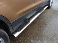 Ford Kuga (13–) Пороги овальные с накладкой 120х60 мм