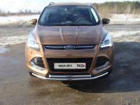 Ford Kuga (13–) Защита передняя (двойная) 42,4/42,4 мм