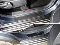 Kia Sorento (13–) Накладки на пороги (лист зеркальный) 4шт