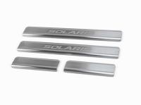 Hyundai Solaris (17–) Накладки на внутренние пороги, 4 части, нерж.