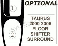 Декоративные накладки салона Ford Taurus 2000-2005 Floor Shifter Surround, 2 элементов.