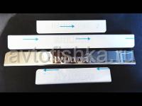 Hyundai Solaris накладки на пороги дверных проемов, из нержавеющей стали с надписью Hyundai, комплект 4 шт.