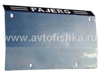 Mitsubishi Pajero (92-99) защита картера двигателя из нержавеющей стали