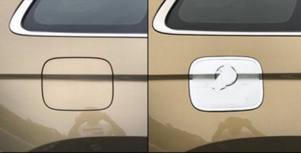 Skoda Kodiaq (16–) Накладка на лючек бензобака