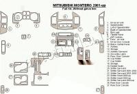 Декоративные накладки салона Mitsubishi Pajero/Montero 2000-2006 полный набор, без перчаточный ящик