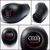 Рукоятка рычага переключения передач с логотипом Audi A6 C5, A4 B5, RS4 B5, A8 D2, 80 90 100 200