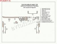 Toyota Hiace (10-) декоративные накладки под дерево или карбон (отделка салона), полный набор нижних накладок, длиная база (DX/Commuter DX/wagon DX) , правый руль