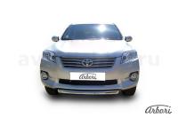 Защита переднего бампера Arbori d57 короткая TOYOTA RAV-4 2010-2012