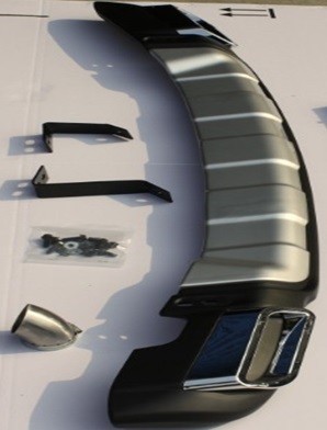 Peugeot 4008 (12–) Накладка на задний бампер