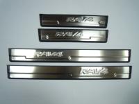 Toyota RAV4 (13–/15–) Накладки на дверные пороги с логотипом, нерж.