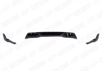 BMW X5 G05 рестайлинг 2023 - н.в. Диффузор M Performance