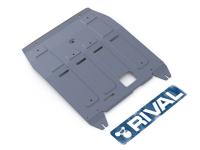 Kia; Hyundai Tucson; Sportage (16–) Защита картера и КПП, алюминий (V - 2.0MPI, 2.0CRDI, АКПП)