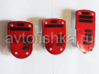 Накладки металлические на педали универсальные красные, для автомобилей с МКПП, комплект 3 шт.