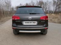 Volkswagen Touareg (14–) Защита задняя (овальная) 75х42 мм