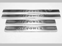 Audi Q7 (2006-) накладки на пороги из нержавеющей стали, 4 шт.