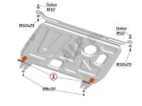 Kia; Hyundai Solaris; Rio (11–16) Защита картера двигателя и кпп, (Solaris V-1,4, 1,6/KIA Rio V-все) + КПП А штамп.