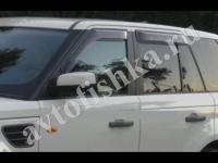 Дефлекторы боковых окон 4 части дымчатые Range Rover Sport 2005-