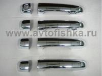 Toyota Land Cruiser Prado 150 (10-) накладки на ручки дверей хромированные под сенсор, пластик, комплект 4 шт.