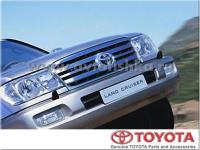 Toyota Land Cruiser 100 (03-07) радиаторная хромированная решетка, с эмблемой, оригинал.
