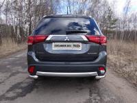 Mitsubishi Outlander (15–) Защита задняя (уголки) 60,3 мм