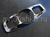 Ford Mondeo, Focus (07-) накладки на плафон салона из нержавеющей стали