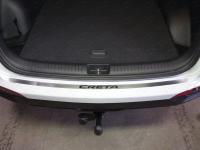 Hyundai Creta (15–) Накладка на задний бампер (лист шлифованный надпись Creta)