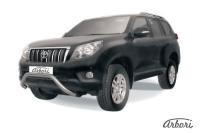 Защита передняя Arbori d76 низкая "мини" TOYOTA LAND CRUISER PRADO 2010-2014