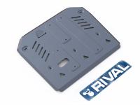 Porsche Cayenne (14–) Защита КПП и РК, алюминий (V - 3.0TD, 4.1TD, 4.8T)