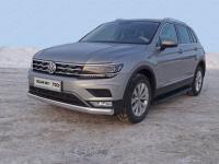 Volkswagen Tiguan (17–) Защита передняя нижняя (овальная длинная) 75х42 мм (Пакет Offroad)
