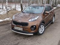 Kia Sportage (16–) Защита передняя нижняя (овальная) 75х42 мм