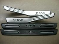 Suzuki SX4 хэтчбек (06-) накладки порогов дверных проемов из нержавеющей стали, комплект 4 шт.