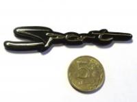 Черно-хромированная эмблема на кузов Sport малая