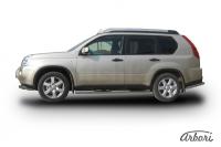 Защита штатных порогов Arbori d76 с проступями NISSAN X-TRAIL 2007-2010