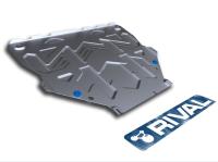 Ford Kuga (13–/17–) Защита картера и КПП, алюминий (V - 1.6, 2.5)