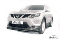 Защита переднего бампера Arbori d76 черная NISSAN QASHQAI 2014-