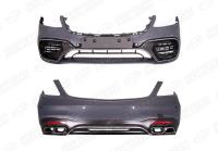 Mercedes-Benz S-Klasse W222 рестайлинг 2017 - 2020 Обвес 6.3 AMG