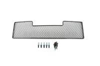 Сетка на бампер внешняя для MITSUBISHI Pajero IV 2011-2015, черн., 20 мм (сота)