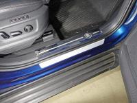 Skoda Kodiaq (16–) Накладки на пластиковые пороги (лист зеркальный логотип Skoda) 2шт