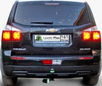 Chevrolet Orlando (11–15) Фаркоп (тягово-сцепное устройство)