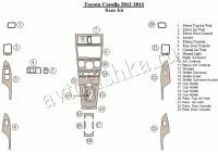 Декоративные накладки салона Toyota Corolla 2012-2013 Базовый набор.