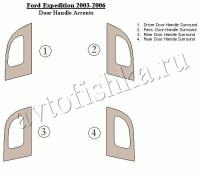 Декоративные накладки салона Ford Expedition 2003-2006 двери Hиle Accents