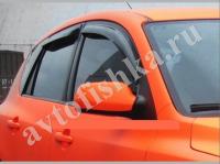 Дефлекторы боковых окон EGR 4 части темные Mazda 3 хэтчбек 2003-2009