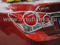 Chevrolet Cruze (08-) хромированные декоративные накладки на задние фонари, комплект 4 шт.