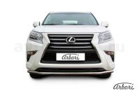 Защита переднего бампера Arbori d57 LEXUS GX-460 2013-