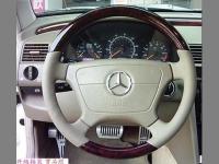 Mercedes W140, W210, W202 (95-99) руль классический, бежевая кожа - темное дерево орех