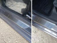 Kia Rio (11–14) Накладки на пороги (лист шлифованный)